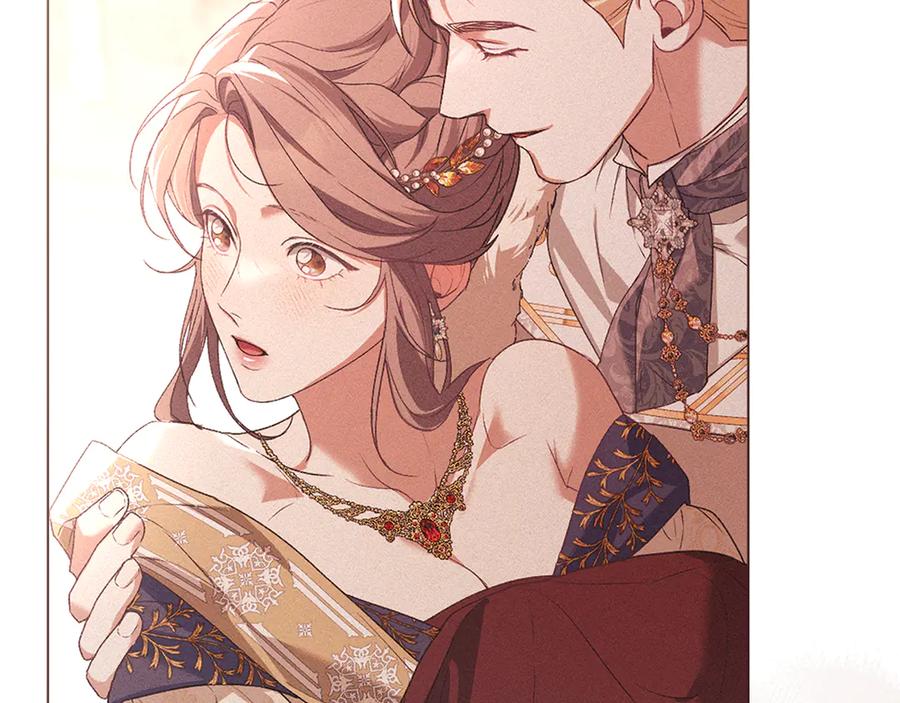 默许侵占 - 第80话 求婚 - 第126张图