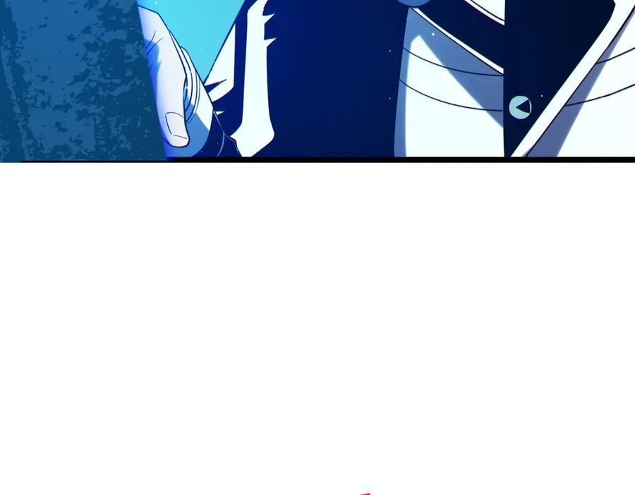 《我靠无敌被动打出成吨伤害！》第84话 签约龙宠 第46页