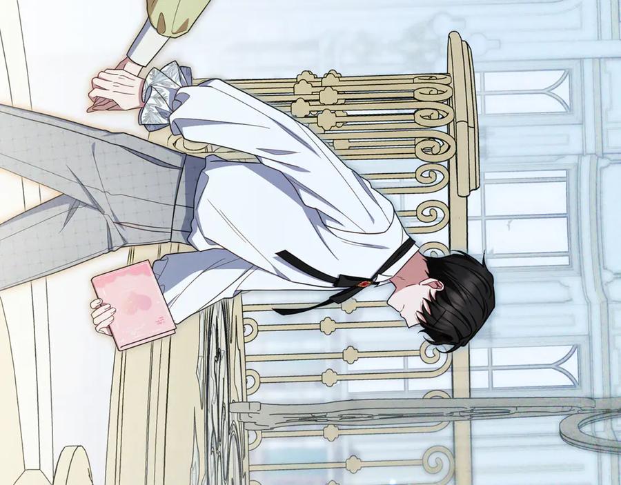反派少女被爱意围绕 第87话 在意 第196页