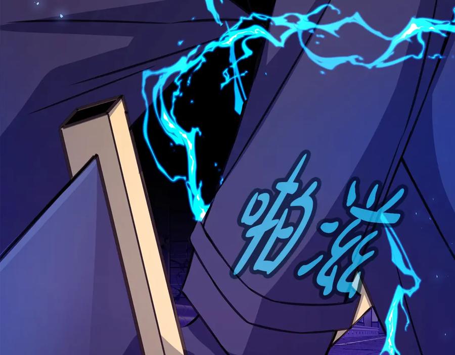 神的打工世界 第85话 毁灭的危机 第192页
