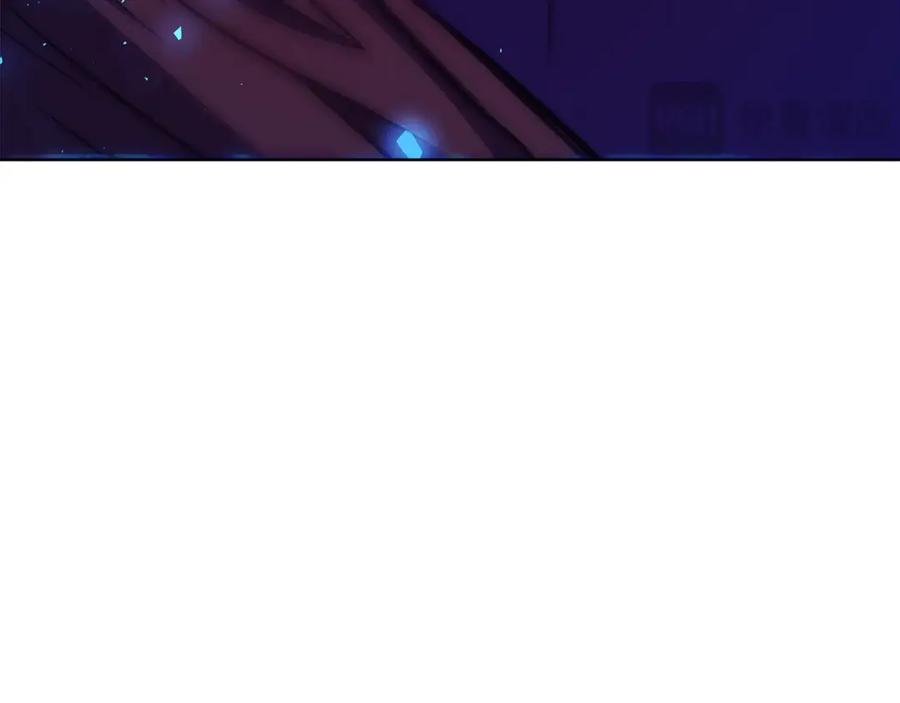 神的打工世界 第85话 毁灭的危机 第190页