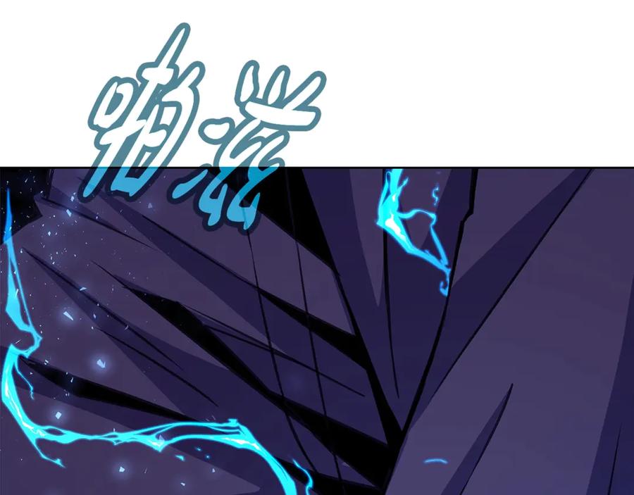神的打工世界 第85话 毁灭的危机 第191页