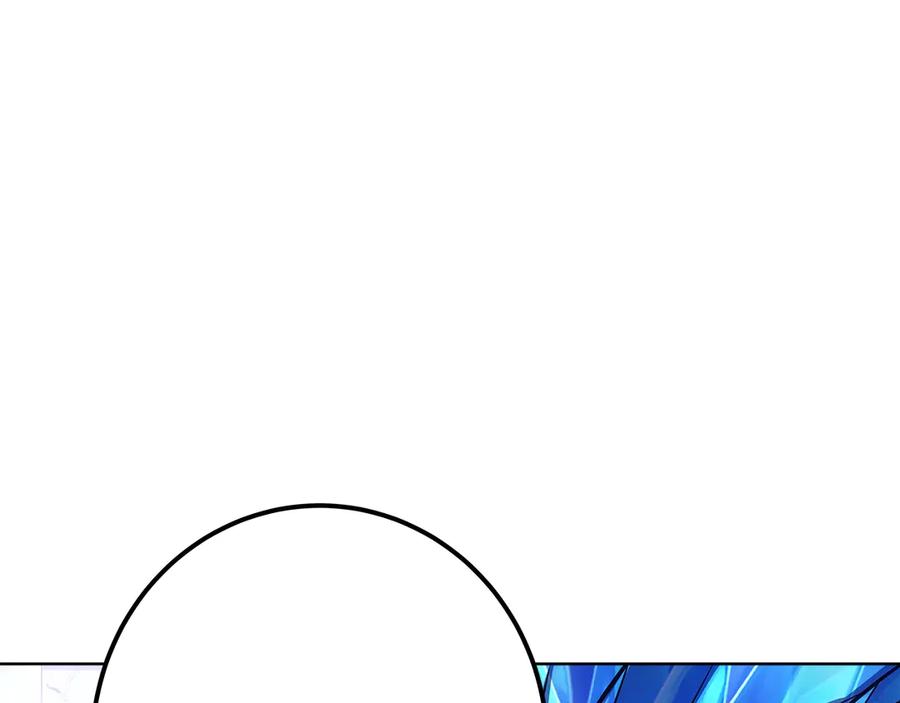 神的打工世界 第85话 毁灭的危机 第223页
