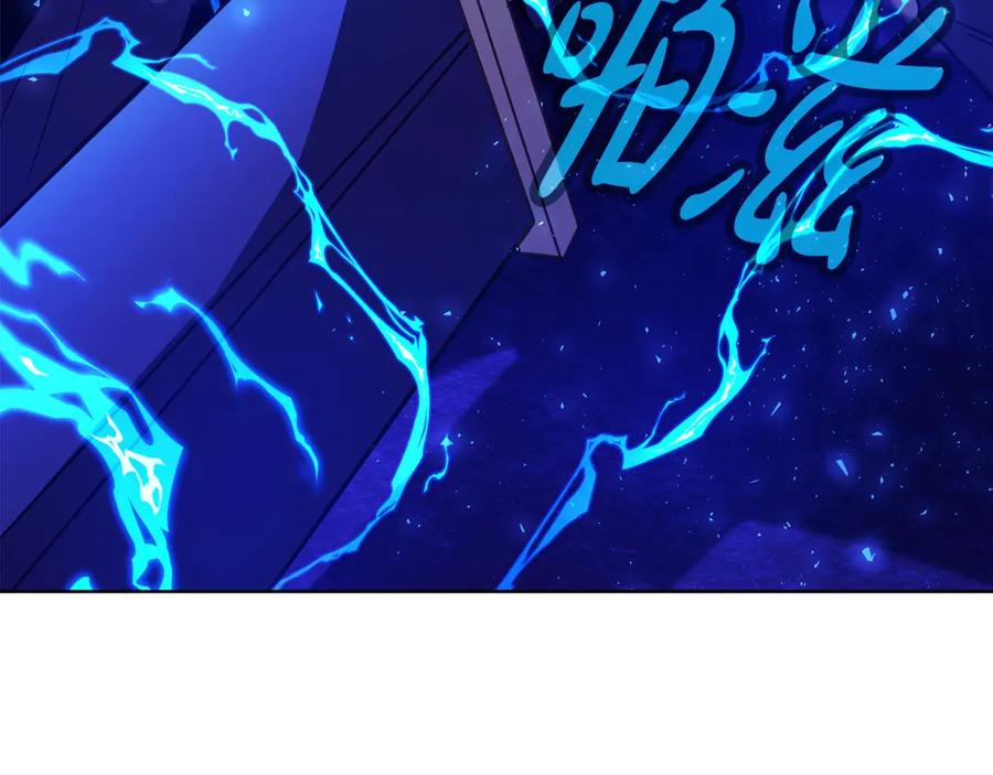 神的打工世界 第85话 毁灭的危机 第198页