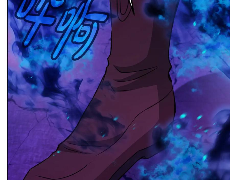 神的打工世界 第85话 毁灭的危机 第204页