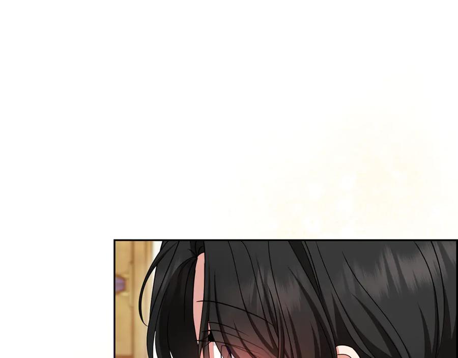 反派少女被爱意围绕 第89话 情窦初开 第176页