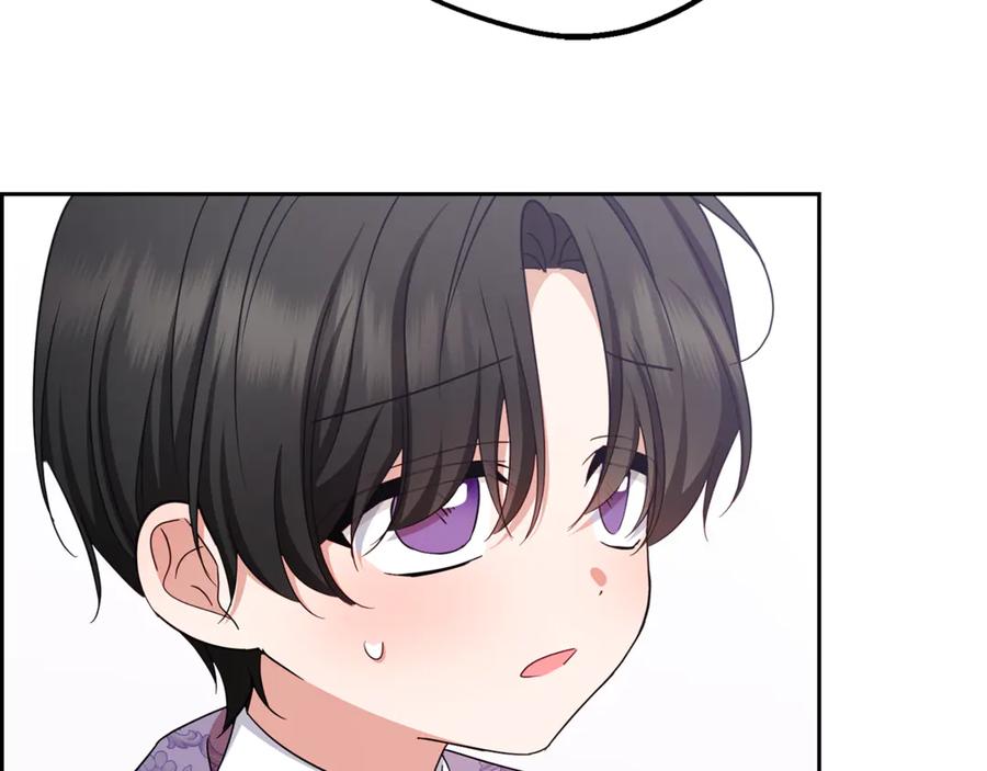 反派少女被爱意围绕 第89话 情窦初开 第162页