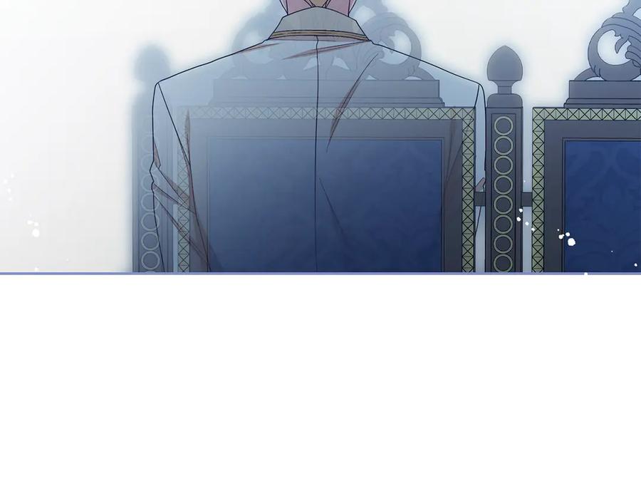 反派少女被爱意围绕 第90话 被爱意包围 第222页