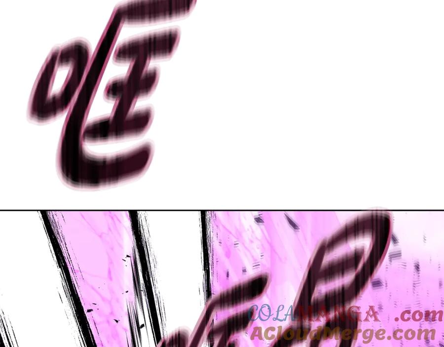 神的打工世界 第88话 孤注一掷 第177页