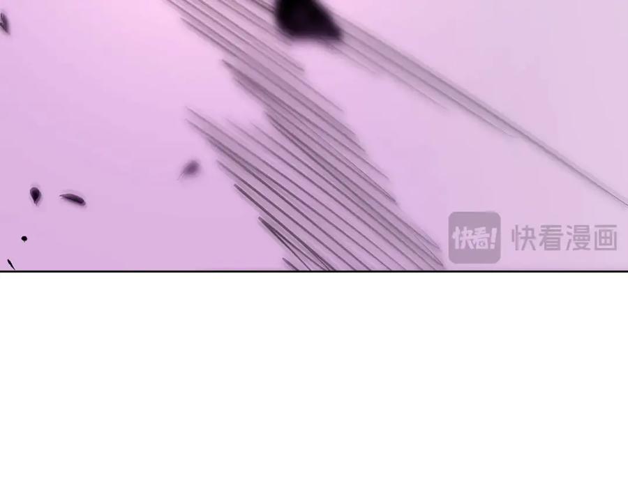 神的打工世界 第90话 上一任剑神 第140页