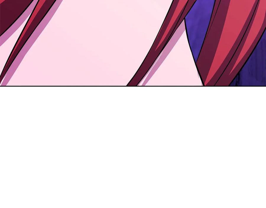 神的打工世界 第90话 上一任剑神 第207页