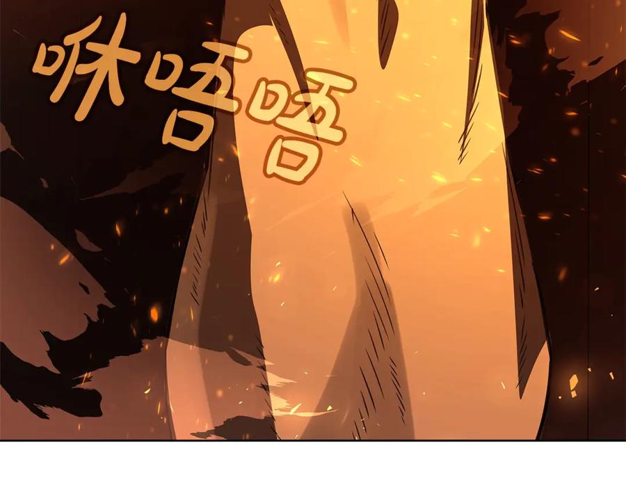 神的打工世界 第94话 各自的使命 第87页