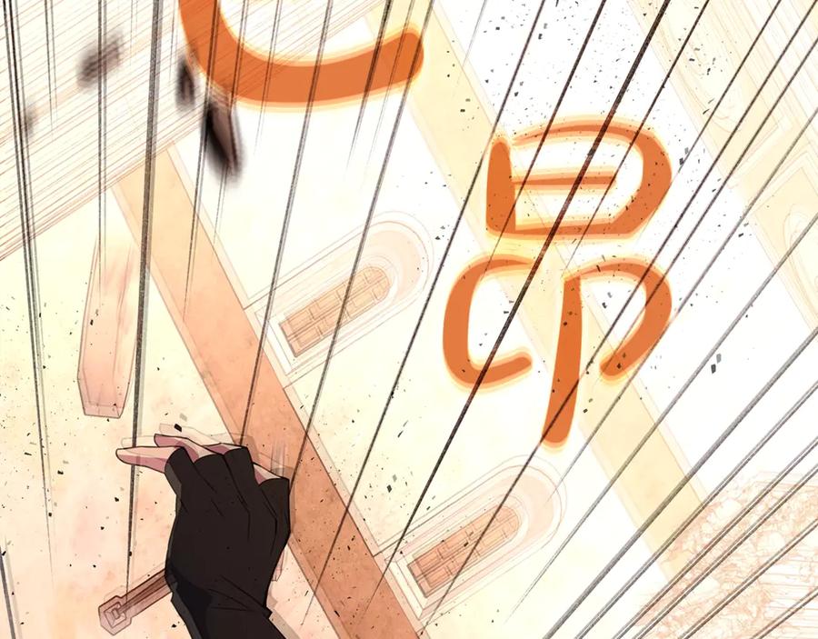 神的打工世界 第94话 各自的使命 第76页