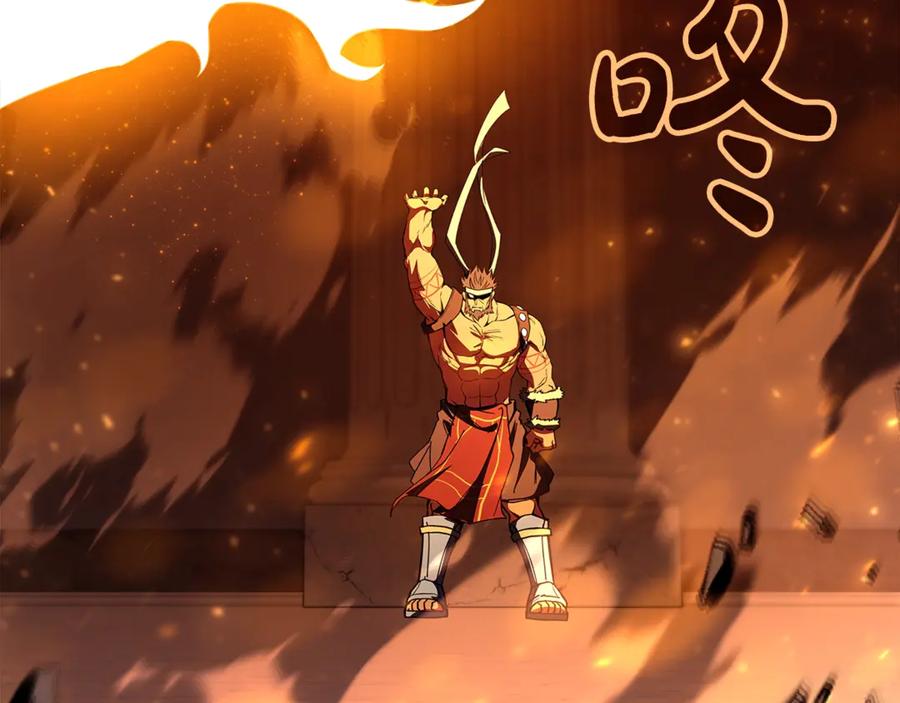 神的打工世界 第94话 各自的使命 第91页