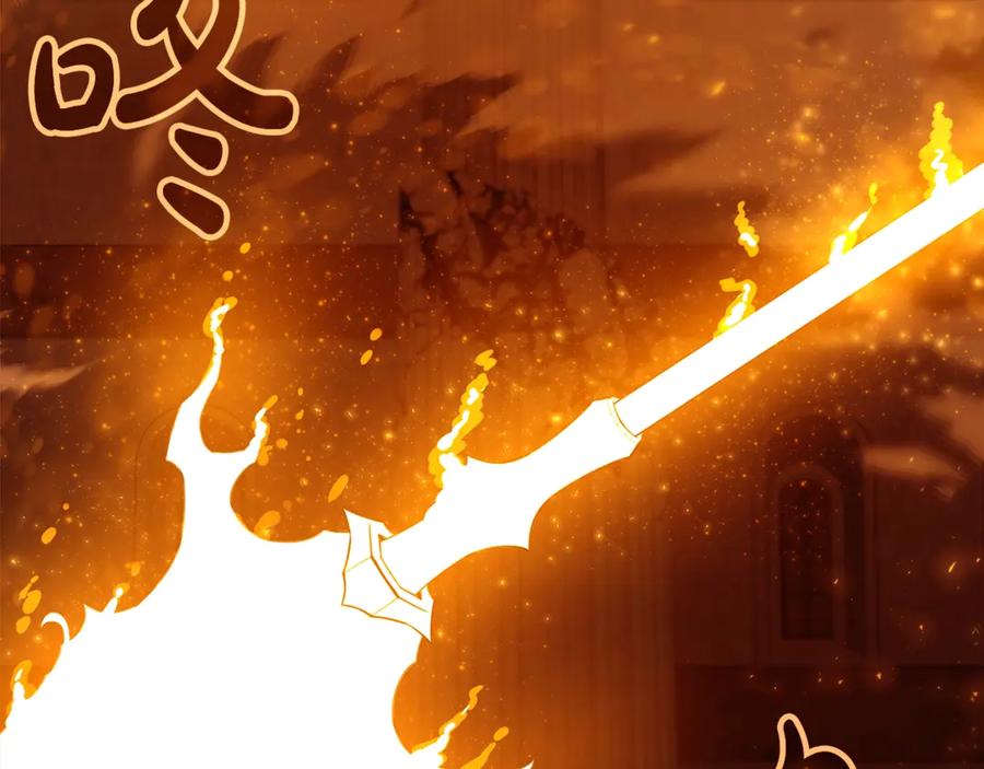 神的打工世界 第94话 各自的使命 第90页