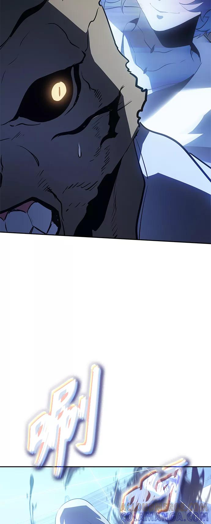 《7FATES： CHAKHO》第29集 第37页