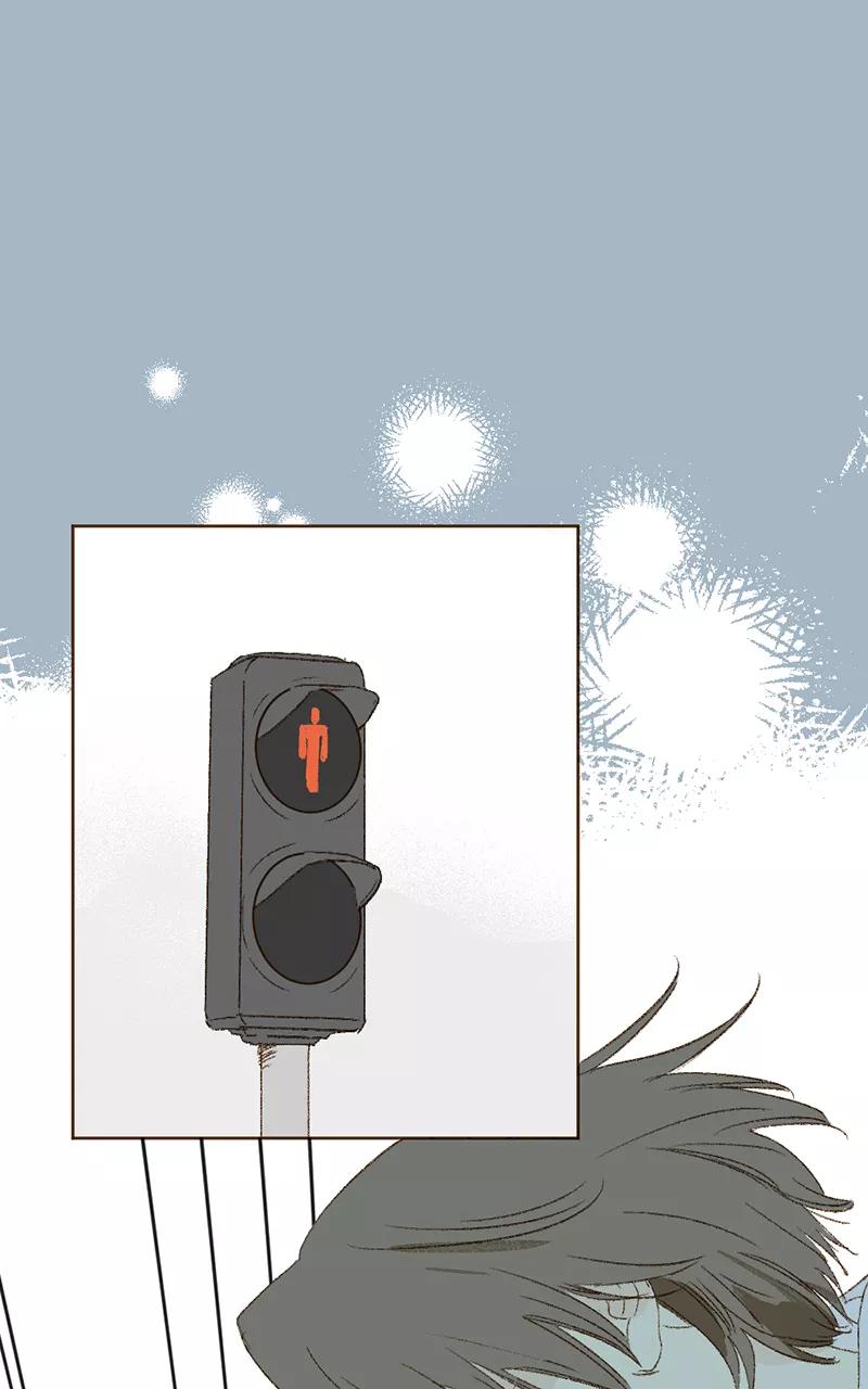 《怪奇爱情故事》第三章 我捡到一个影子（2） 第71页