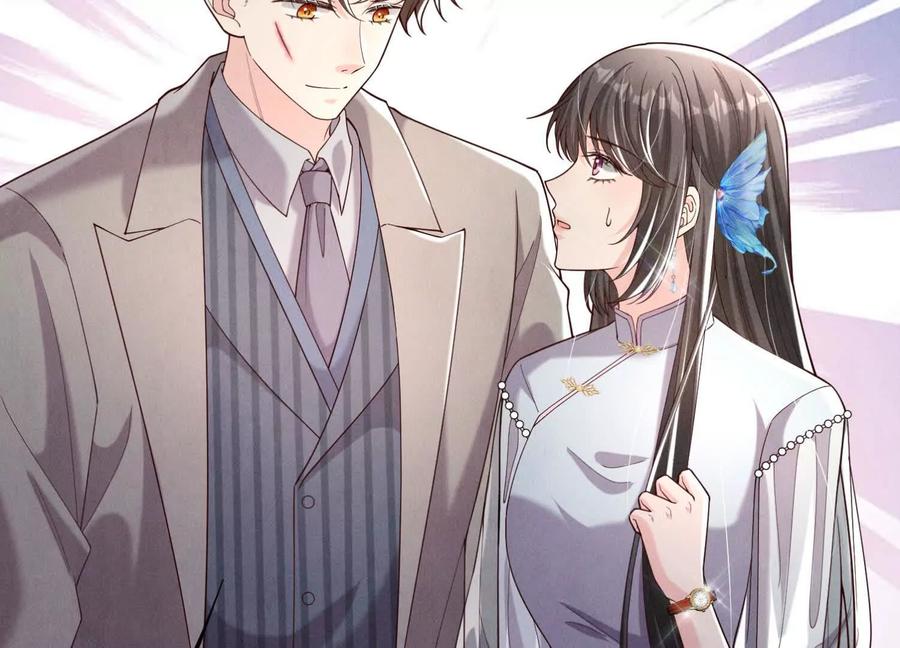《少帅每天都在吃醋3：少帅是醋精》第19话 记恨 第84页