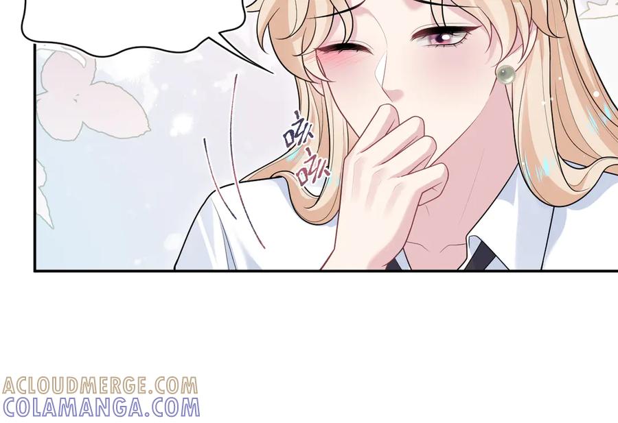 【快穿】绝美白莲在线教学 448 彻底误入女主路线 第31页