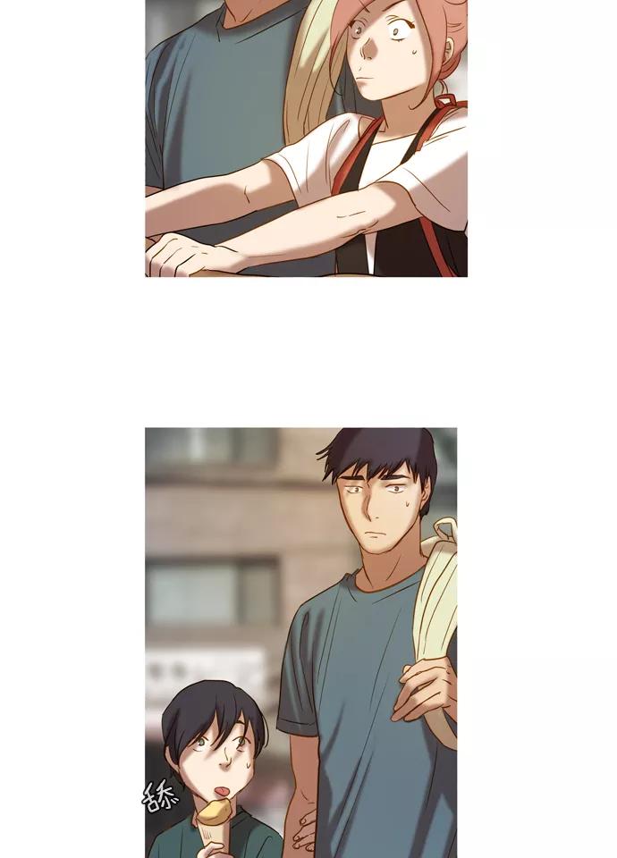 《怦然的魔幻时刻》第7话 第20页