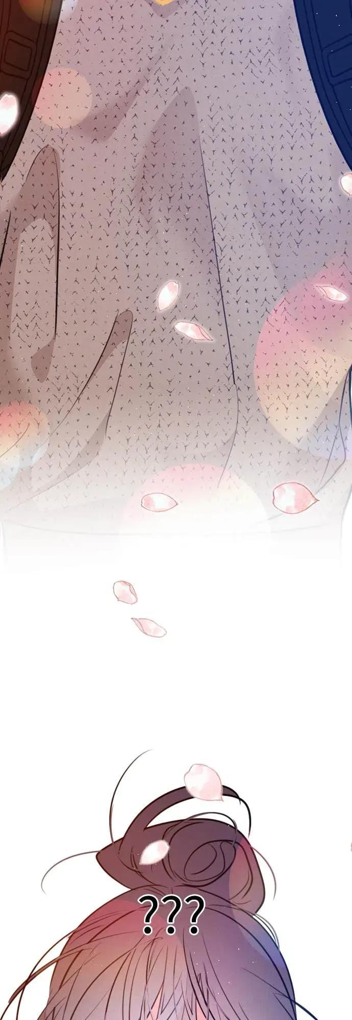 《反转黑历史》第10话 第56页