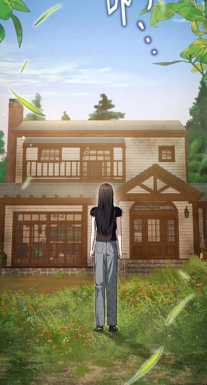 《春之影》第11话 第78页