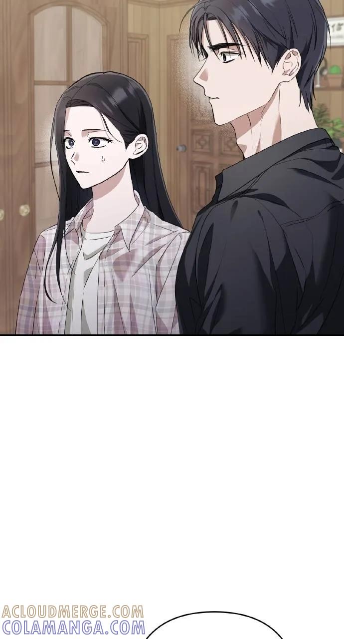 《春之影》第11话 第58页