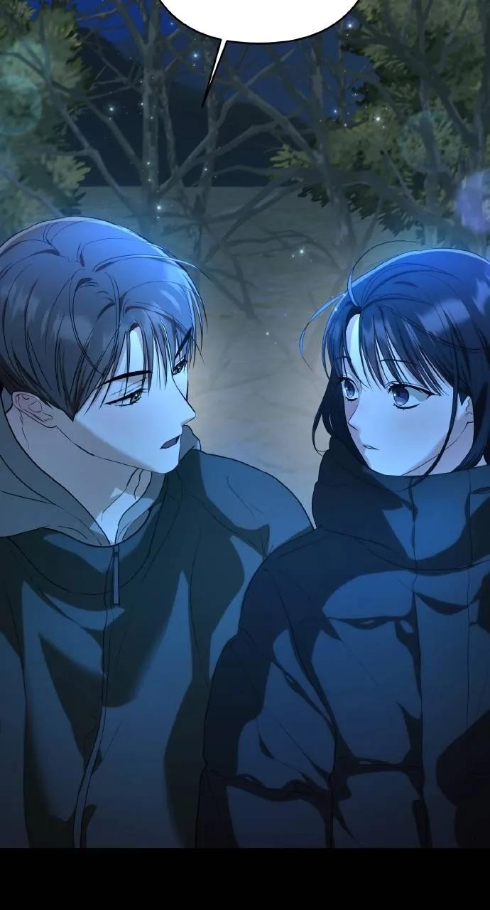 《春之影》第12话 第63页