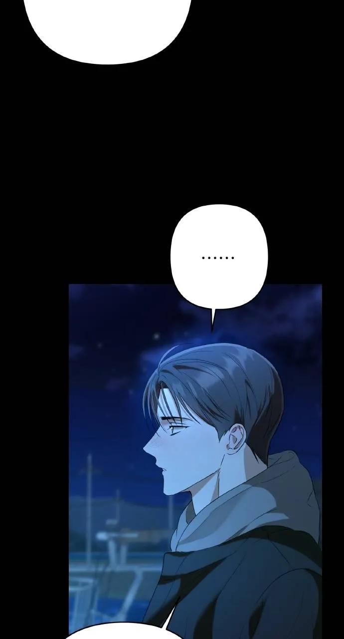 《春之影》第12话 第60页