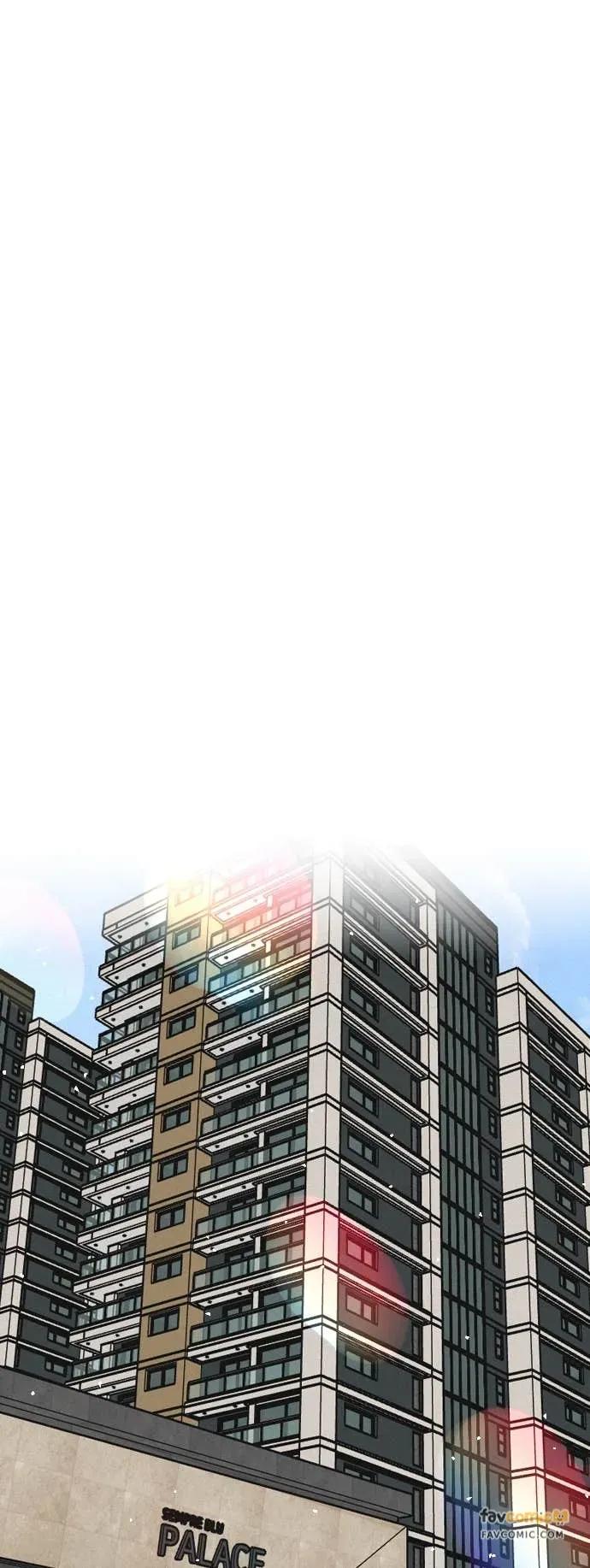 《反转黑历史》第12话 第18页