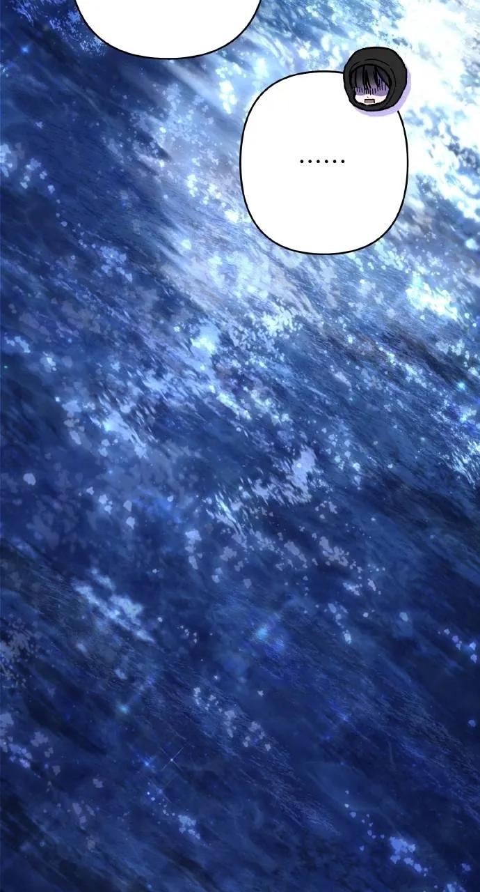 《春之影》第12话 第53页