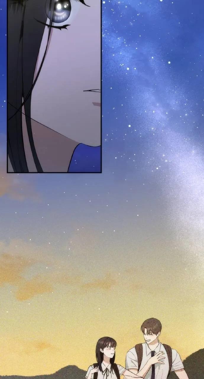《春之影》第14话 第75页