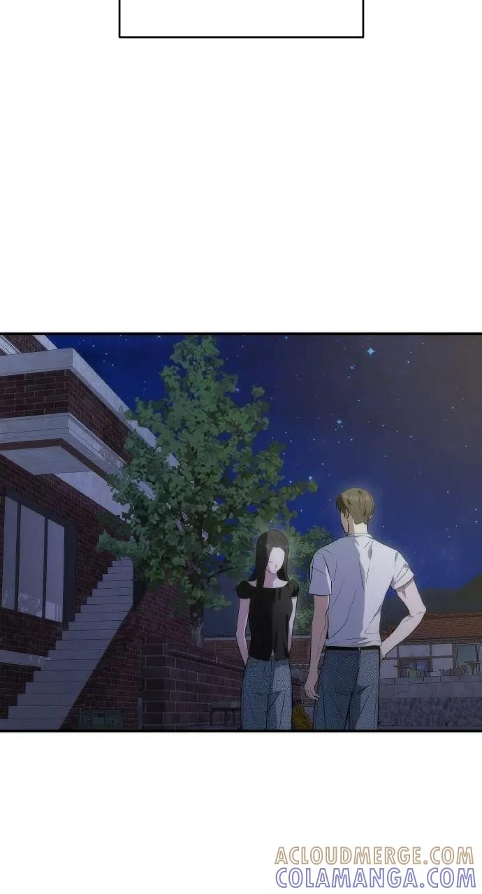 《春之影》第14话 第79页