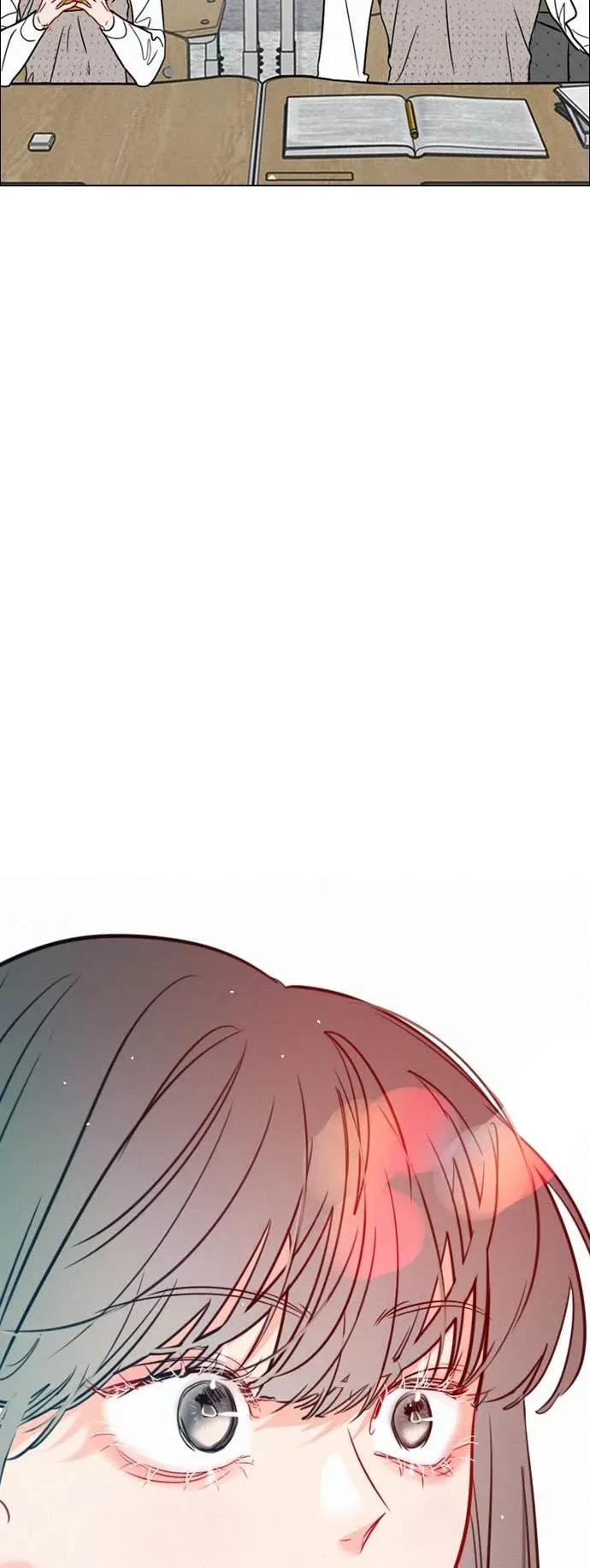 《反转黑历史》第14话 第2页