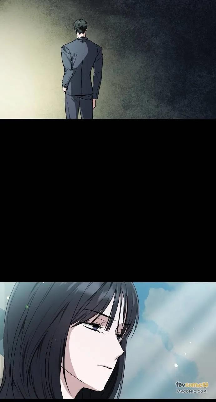 《春之影》第18话 第44页