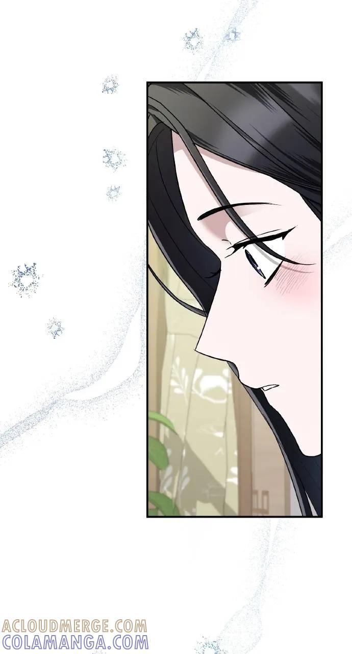 《春之影》第19话 第55页