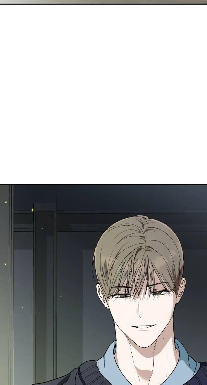 《春之影》第20话 第86页