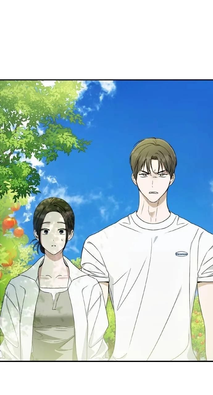 《春之影》第21话 第27页