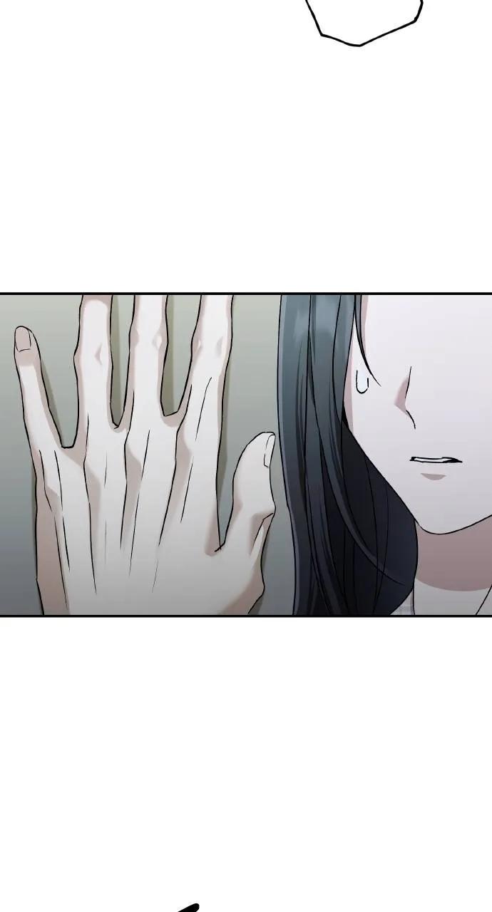 《春之影》第25话 第63页
