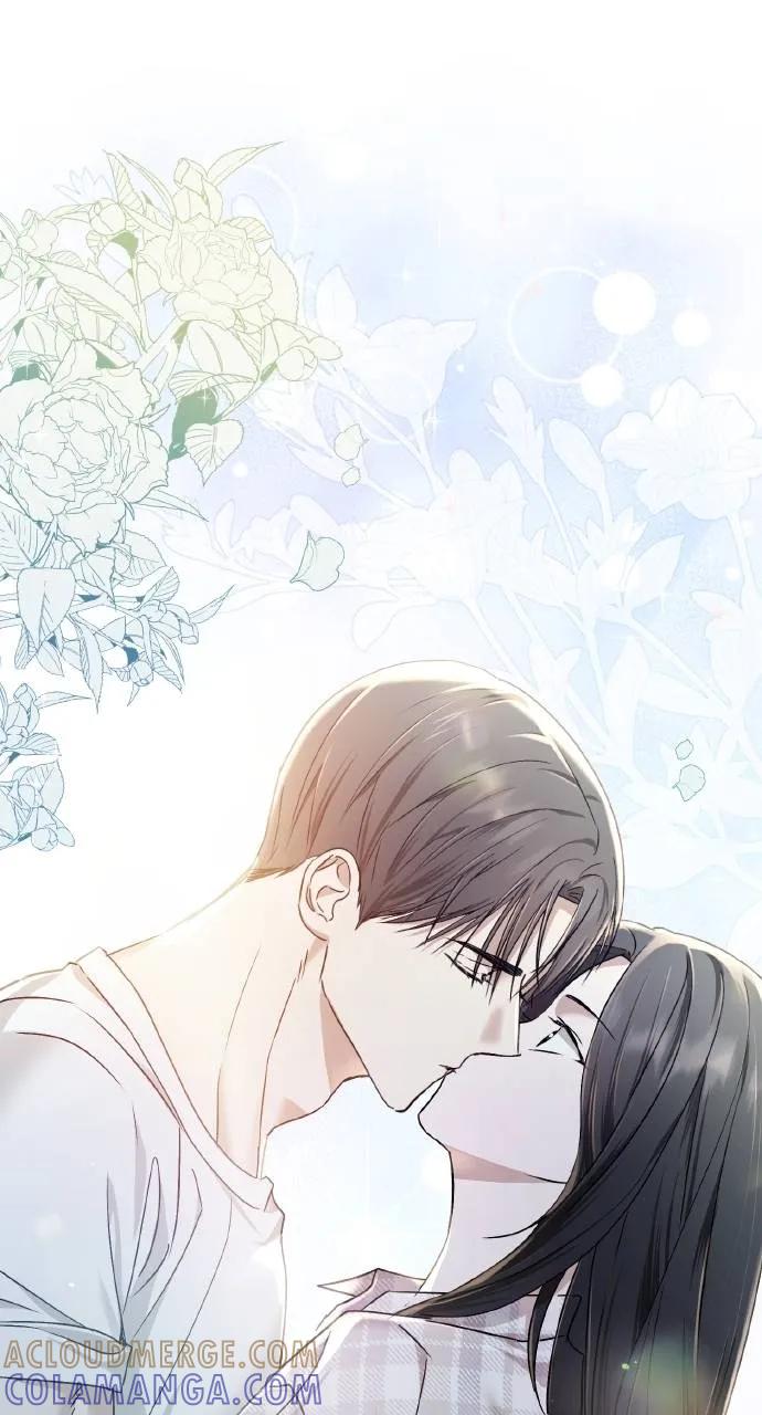 《春之影》第25话 第70页