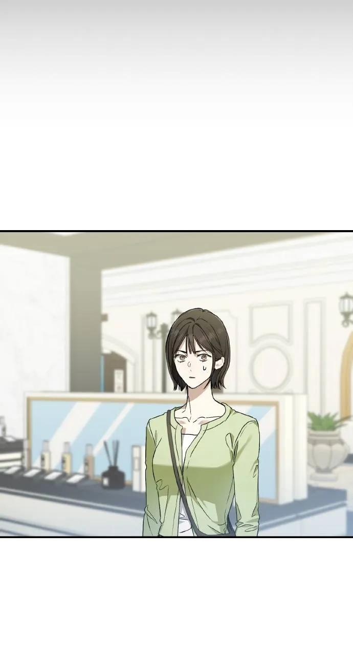 《春之影》第31话 第66页