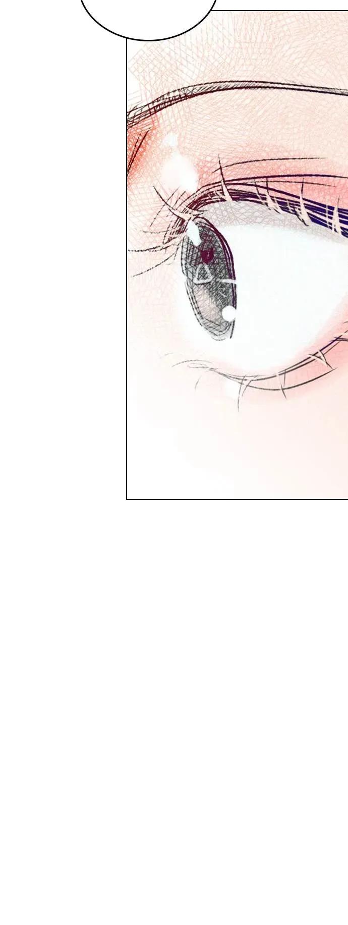 《反转黑历史》第5话 第69页
