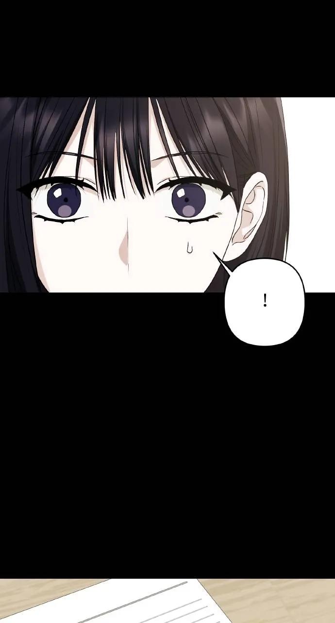 《春之影》第9话 第94页