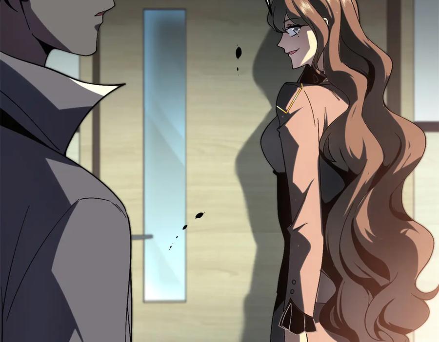《我在末世给别人升级》第9话 加好友的前置条件 第31页