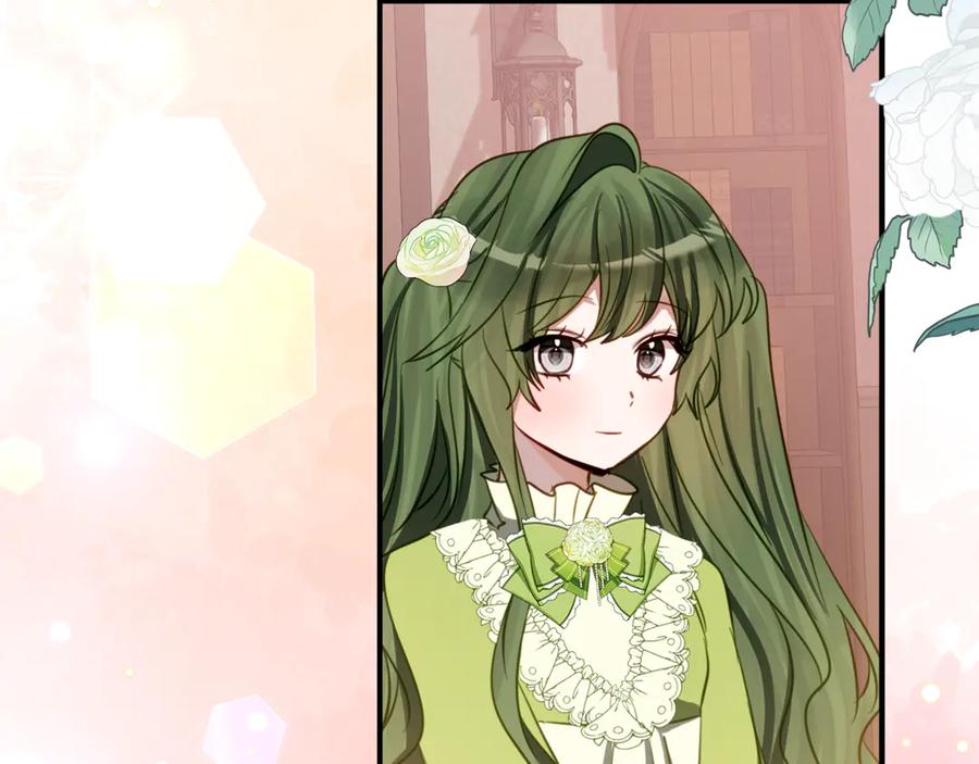 《刻薄公爵家的合约女儿》第10话 唯一的女儿 第18页