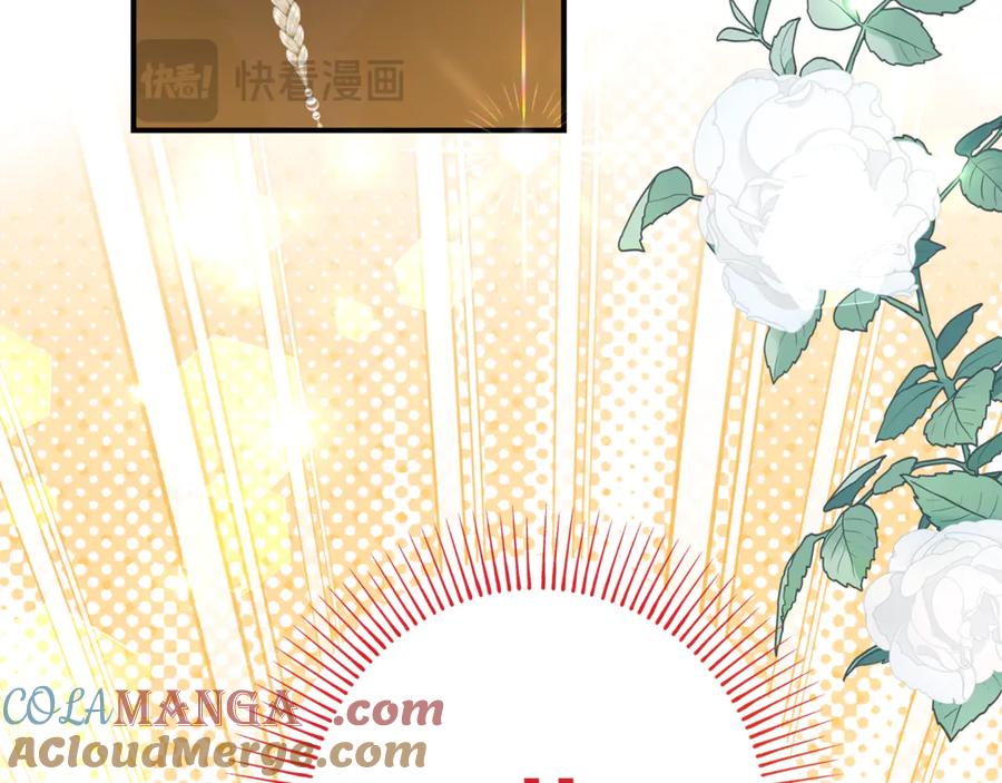 《刻薄公爵家的合约女儿》第10话 唯一的女儿 第21页