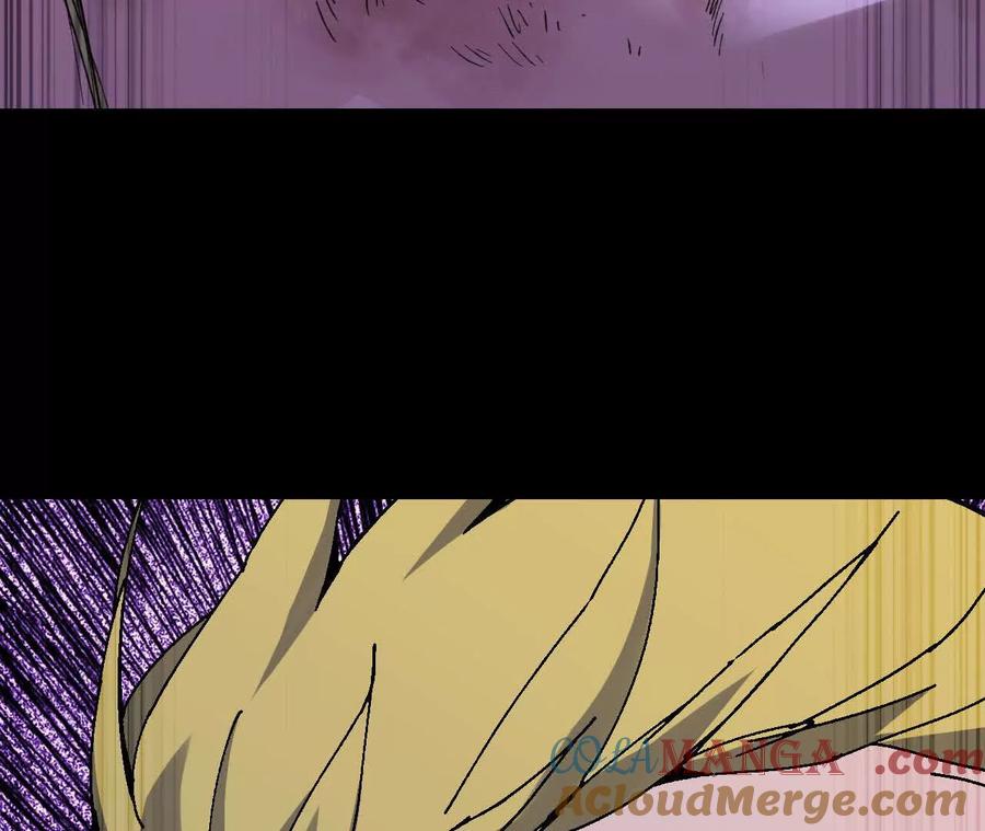 勇者X女魔王 105 当面聊 第43页