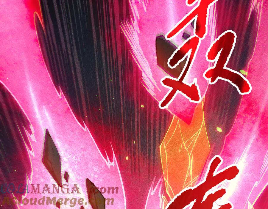 死灵法师！我即是天灾 第131话 BOSS苏醒 第149页