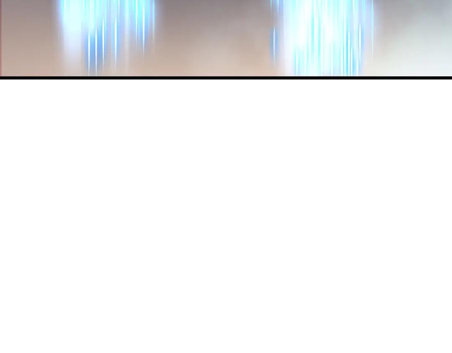 死灵法师！我即是天灾 第131话 BOSS苏醒 第135页