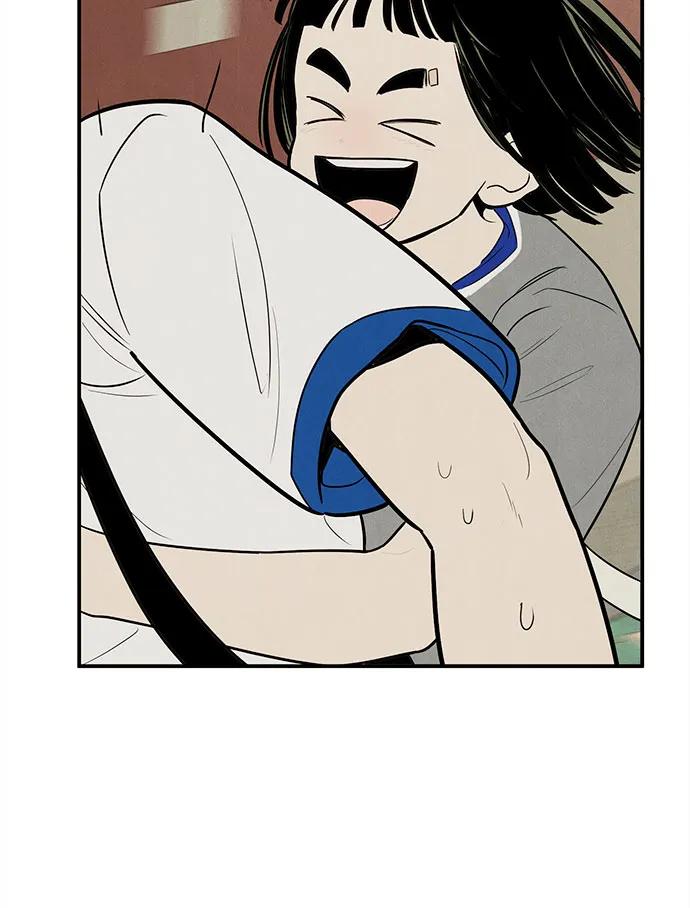 世纪末青苹果补习班 - 第151话 - 第51张图